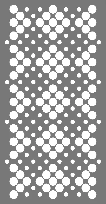 Celosía cal 14 CR-88